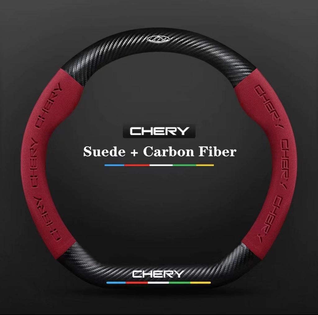 For Chery Tiggo 3 4 5 7 Pro 8 Plus Arrizo 7 GX 5x EQ7 Fulwin 2 Eastar A3 A5 Car 3D Logo Suede Carbon Fiber Steering Wheel Cover