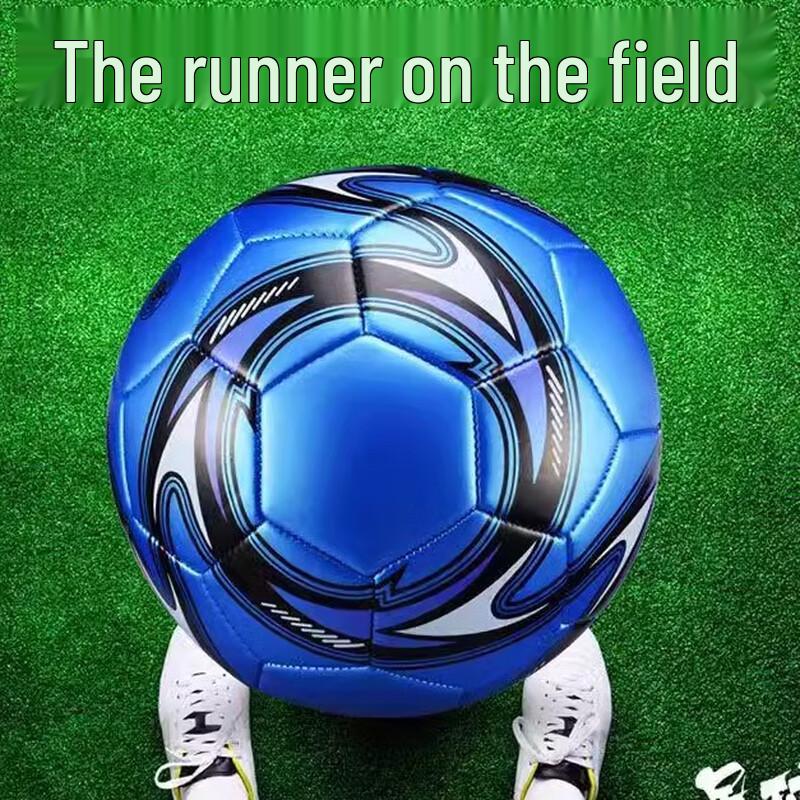 Sining Kids Soccer Ball