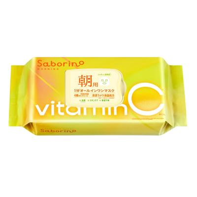 Saborino Morning Sheet Bitatto 30 Sheets Morning Sheet C, [One-Minute All-in-One Mask]