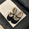 Retro Mori quadratischer Kopf niedriger Absatz Plüschschuhe Damen Herbst und Winter Ein-Wort Wildleder Mary Jane Baumwollschuhe