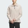 Adidas Waterproof Windbreaker Jacket Men's IL8974