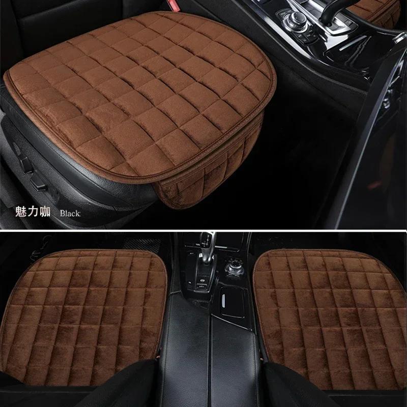 Car Seat Cover Winter Warm Cushion Anti Slip Universal Front Chair Breathable Pad for Vehicle Auto Car Protector Amagi