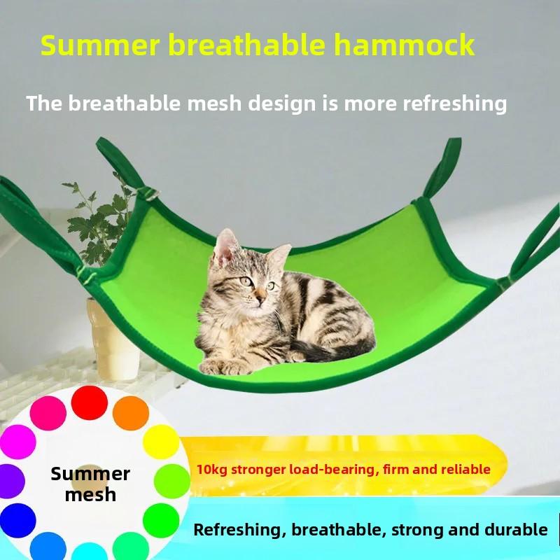 Cat Hanging Guinea Pig Hanging Swing Pet Hanging Summer Breathable Hammock Cat Nest Small Pet Cool Bed Cat Hammock  Cat Bed