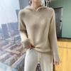 Women's Pure Wool Hooded Knit Sweater with Raglan Sleeves for Autumn and Winter
