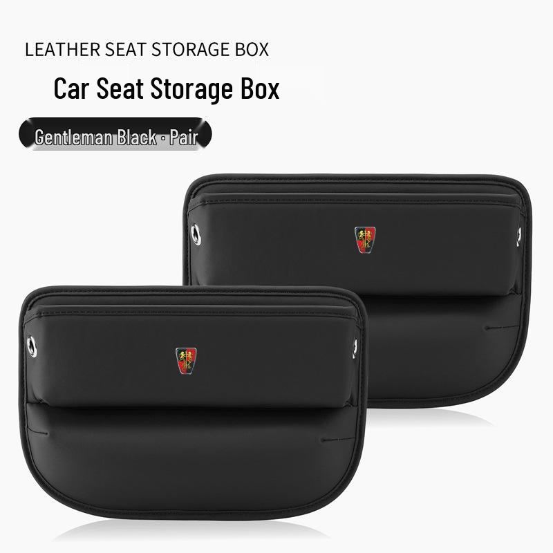 Roewe Car Seat Gap Storage Box for 350/360/550/950/RX5/750/i5 Models