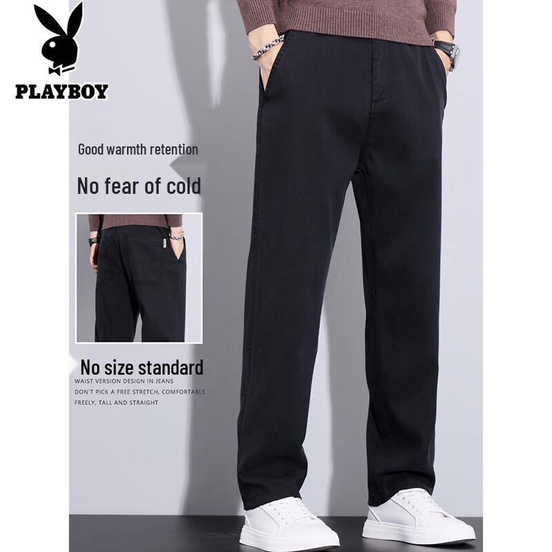 PLAYBOY Men's Autumn Winter Loose Straight Casual Pants