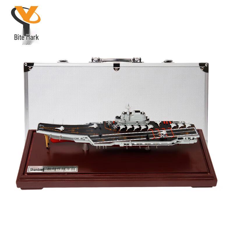 Alloy Shandong Aircraft Carrier Model