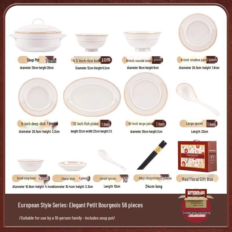 Jingdezhen Nordic Light Luxury Ceramic Dinnerware Set