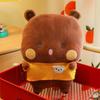 Plush Cute Yier Toy Adorable Cartoon Girls Children Bedtime Pal Gift Birthday