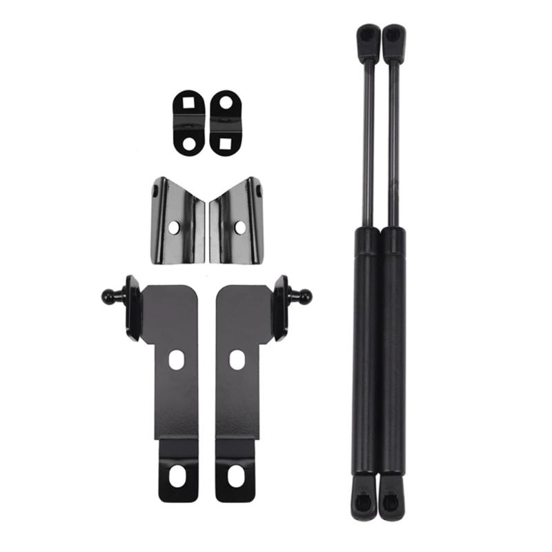 Hydraulic Bonnet Lift Support Rod Kit 700N Capacity With Mounting Brackets Easy Installation Suitable For D40 ACMAT ALTV