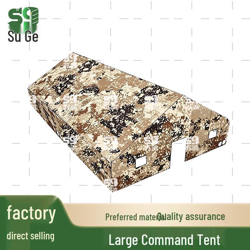 Sugu Outdoor Field Command Tent