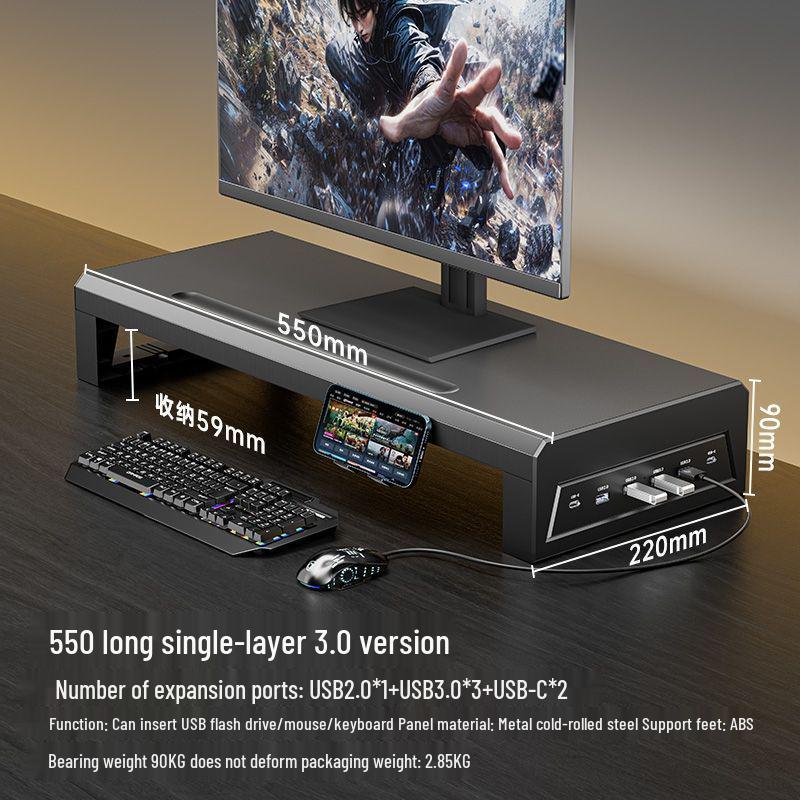 Multifunctional USB Monitor Riser Stand and Desktop Organizer