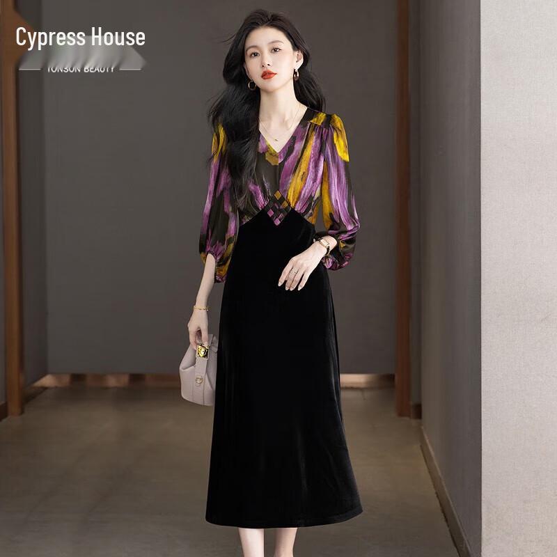 

Si Bai She V-Neck Color Block Faux Two-Piece Midi Dress S