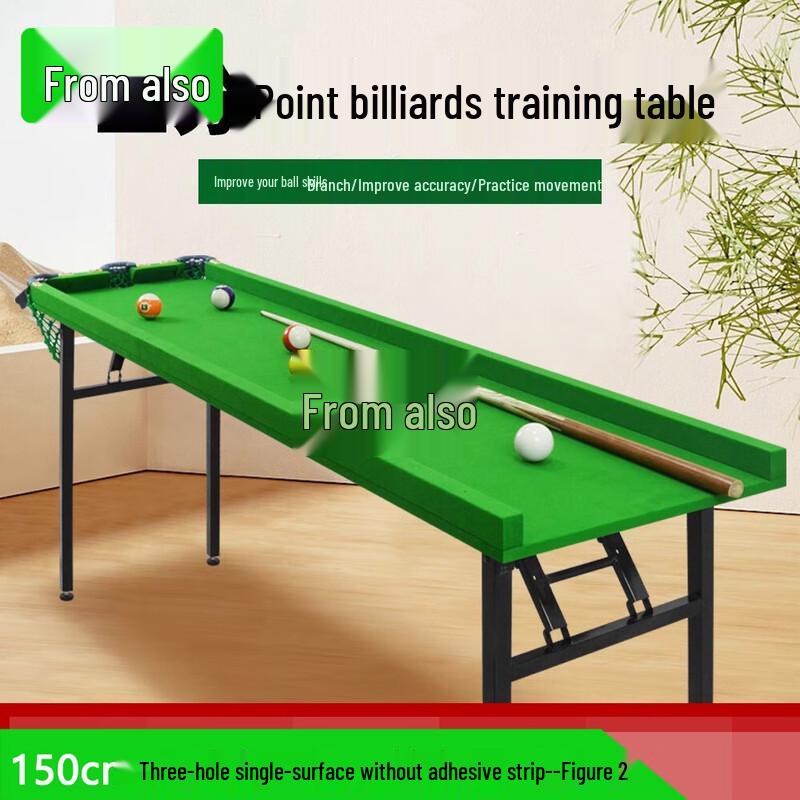 Портативный складной бильярдный стол для тренировок Congye