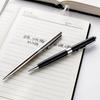 2012 Metal Ballpoint Pen: Hotel Souvenir & Company Logo Office Pen