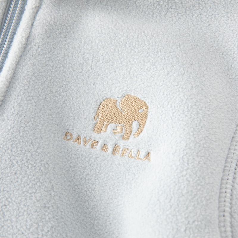 David & Bella Kids Anti-static Fleece Jacket