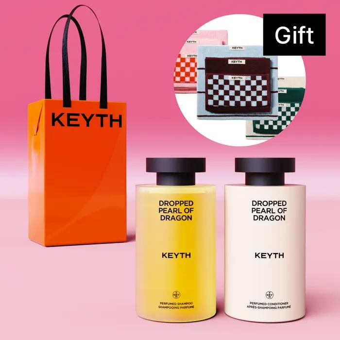 [Gift Wrapping + Towel] Perfumed Shampoo & Conditioner Set