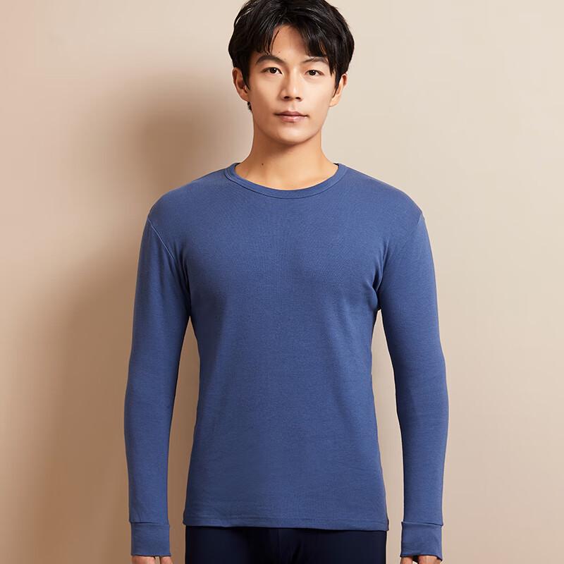 Lonsa Men's 10A Antibacterial Pure Cotton Round Neck Base Layer Top