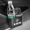 Auto Fahrzeug Etui Aufbewahrungsbox Schwarz ABS Quadratisch Drücken Mülleimer für BMW G01 G02 F22 F23 E46 E93 E39 G26 F01 F02 F06 G32 G20 G29
