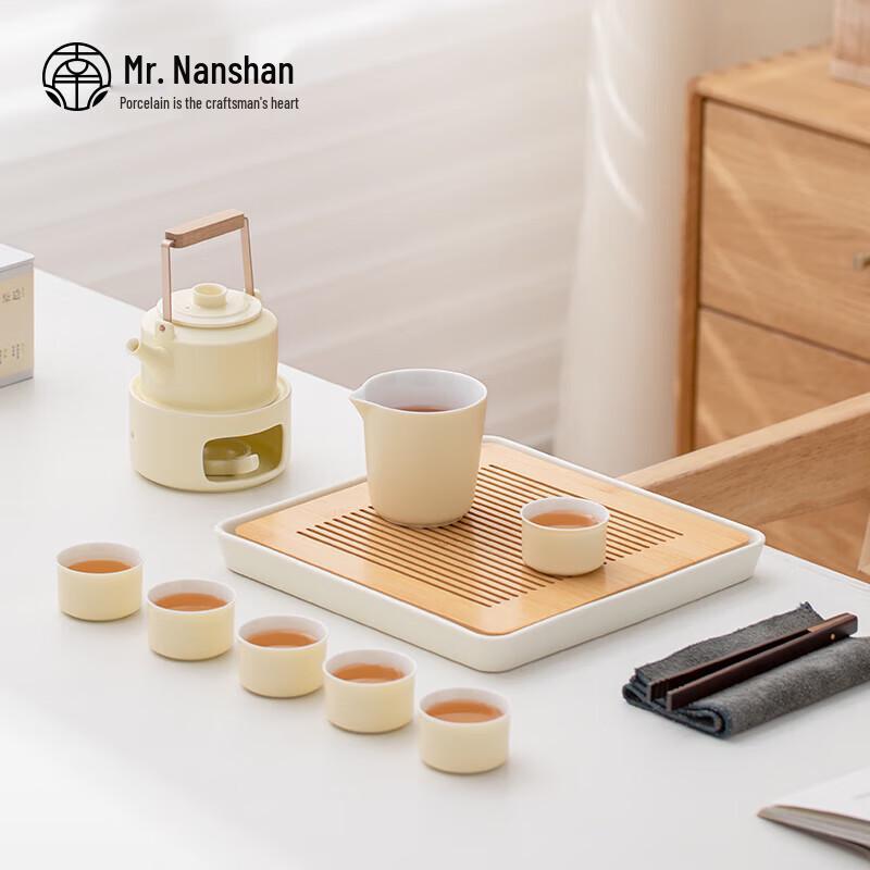Nanshan Ceramic Kung Fu Tea Set with Tray and Stove