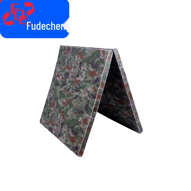 Fudecheng Foldable Exercise & Dance Mat