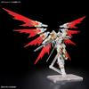 BANDAI SPIRITS (Bandai Spirits) HG Mobile Suit Gundam SEED FREEDOM Black Knight Code Carla 1/144 ...