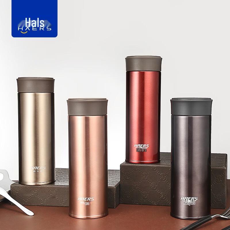 HAERS Portable Stainless Steel Insulated Thermos Cup HD-350-28