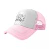 Grey Rush Design Baseball Cap Fashion Beach Birthday Designer Hat Men's Women's