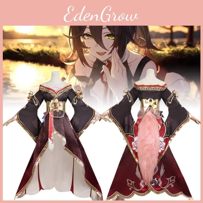 Gorgeous Yimeng Crumbling Stars And Sky Railway Cosplay Outfit For Role Play Events