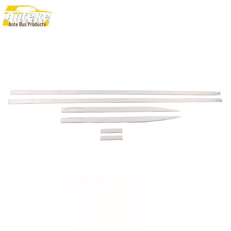 GS4 PLUS Door Edge and Body Trim: Anti-Scratch Bright Strip Modification