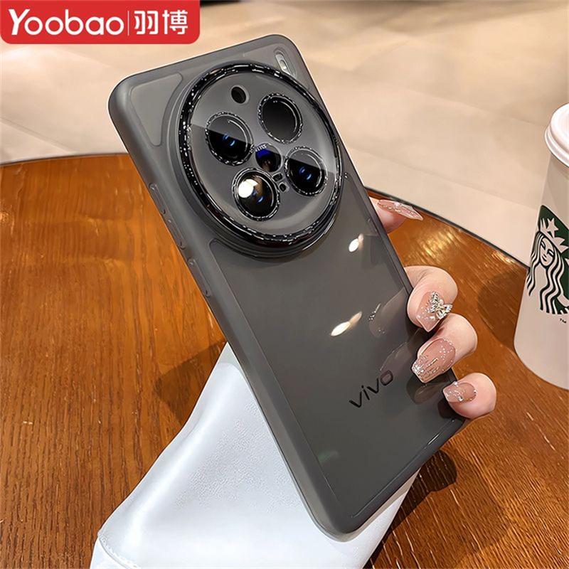 Case For Vivo X300 Ultra X200 Pro Mini X 200 X100 S X100Pro 5G Camera Protection Cover TPU Soft Silicone Transparent Shell