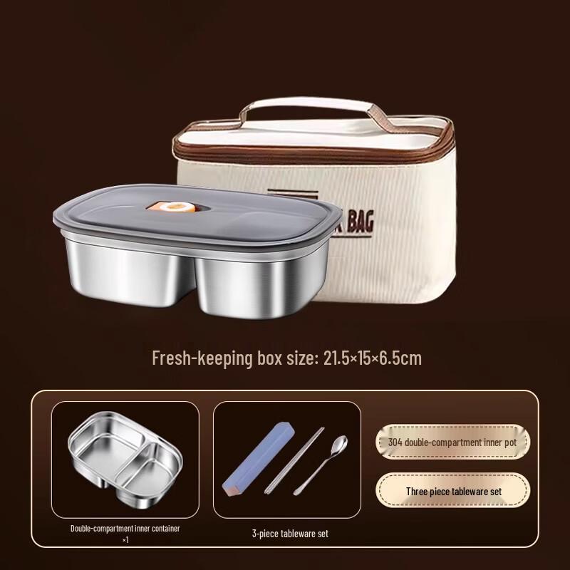 304 Stainless Steel Insulated Lunch Box