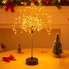 LED Starburst Table Lamp 120 Lights USB Fairy Lights Elegant Desk Lamp for Home Decor Wedding Centerpiece Lighting