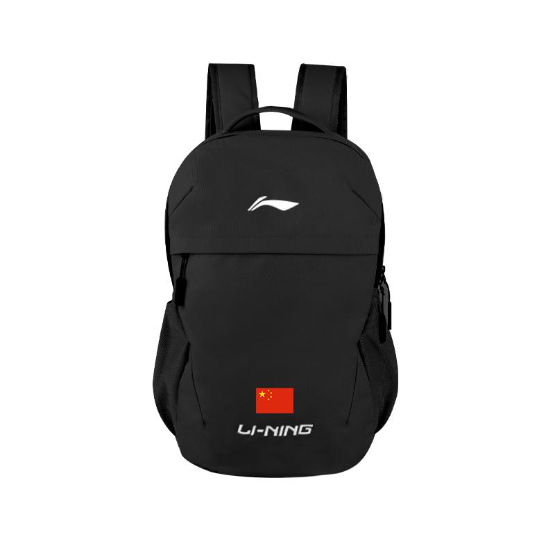 Li Ning Polyester Backpack Regular Men s Black ABSU243-2A