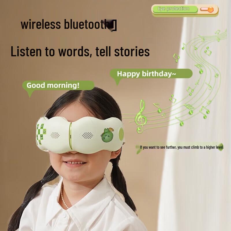 

Children s Visual Foldable Eye Massager