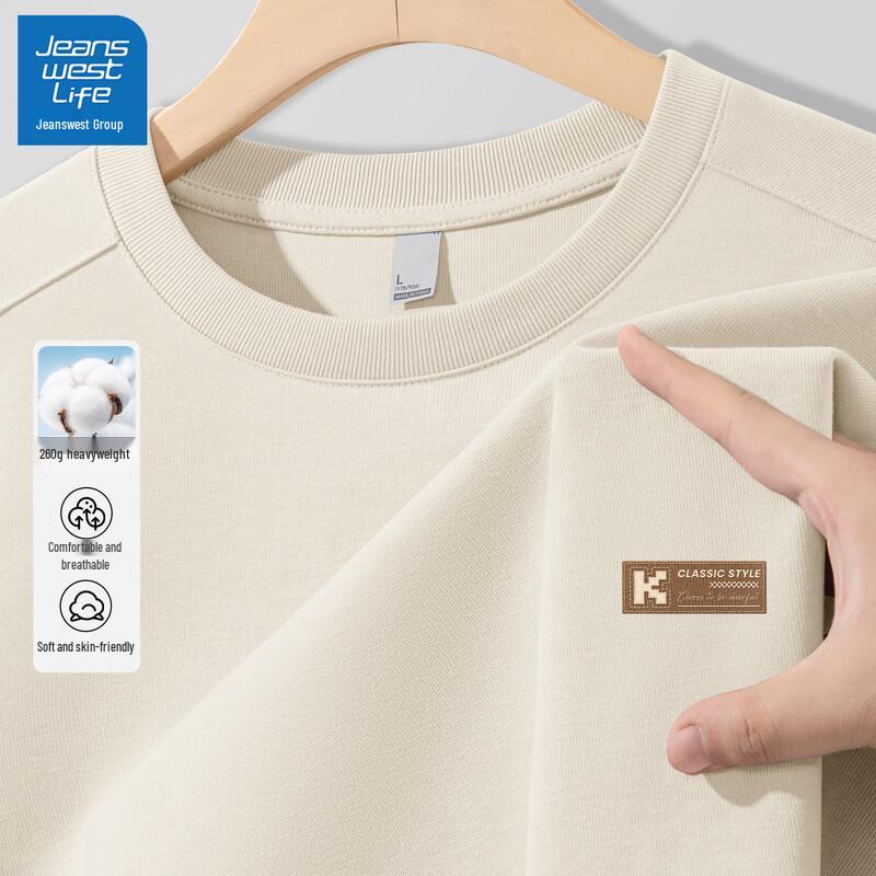 JEANSWEST LIFE Men s Heavyweight Long Sleeve T-Shirt XL