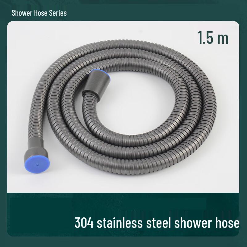 Shower Hose