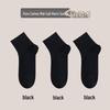 LangSha Men's Odor-Resistant Cotton Mid-Calf Socks