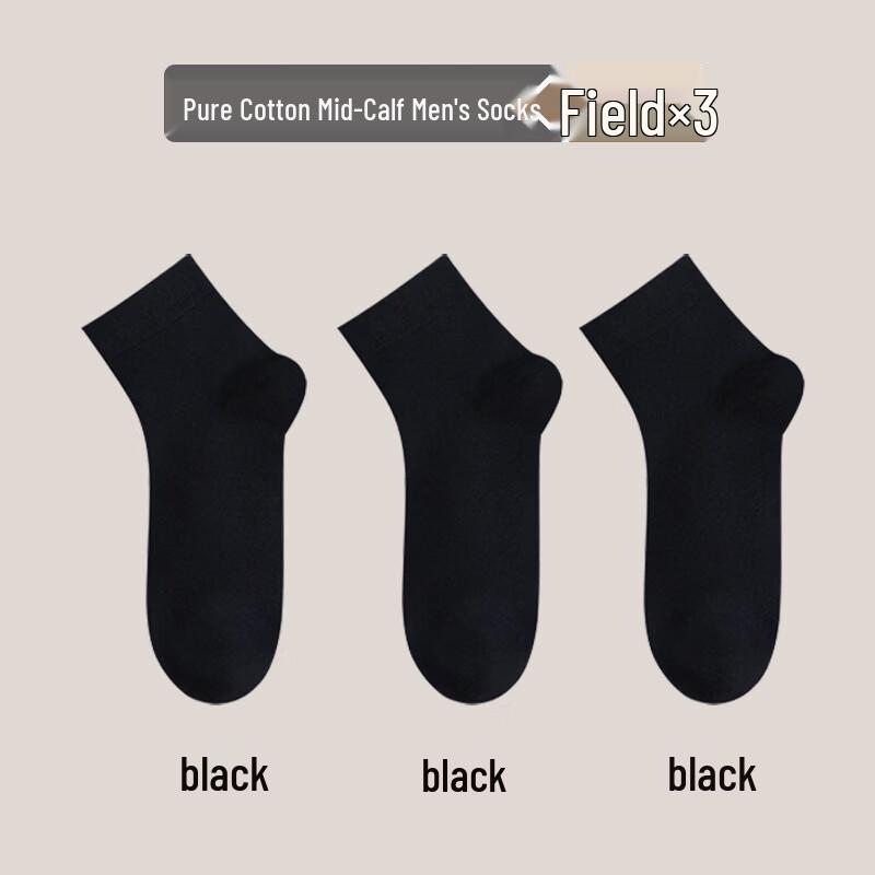 LangSha Men's Odor-Resistant Cotton Mid-Calf Socks