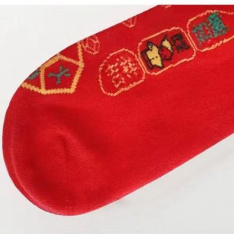 Red Socks Cotton Women's Pedal Seven-star Socks Red Prosperous Socks Men's Snake Year New Year Socks