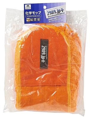 Yamazaki Sangyo Chemischer Bodenwischer Ersatz-Ersatzteil Fuitoru Mopp Breite 60cm 176014 2989.jp+ CR-60