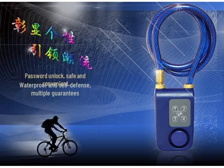 Y787 Keyless Combination Alarm Lock: Steel Wire, Anti-Disassembly, Rainproof, Anti-Theft, Electronic Lock for Bicycles and Motorcycles.