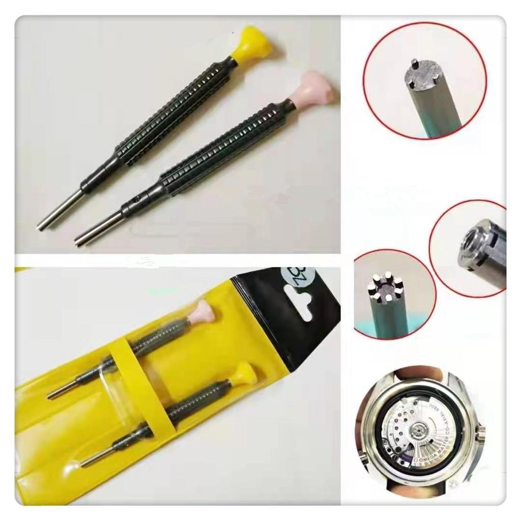 Watch Screwdriver For Omega 88801 8804 8805 8806 8807 Watch Movement 3 Spokes+7 Spokes Rotor Screwdriver For Omega 8800