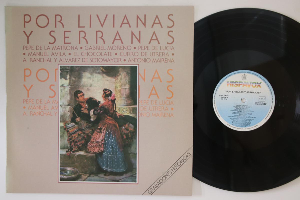 

LP Record VARIOUS - Por Livianas Y Serranas 5307903471 HISPAVOX 1988 Spain Latin Used