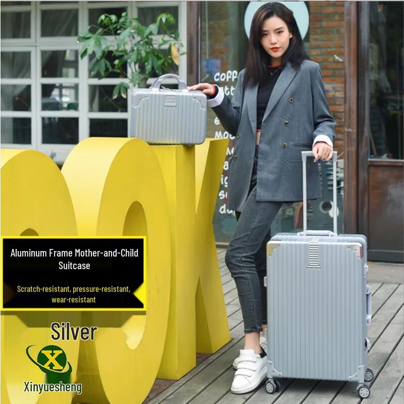Xinyuesheng 20-inch Vintage Aluminum Frame Travel Luggage