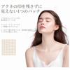 Acne Patch Hydrocolloid That Covers Face Invisible Spot Suitable All Skin Types (150 Pieces)
