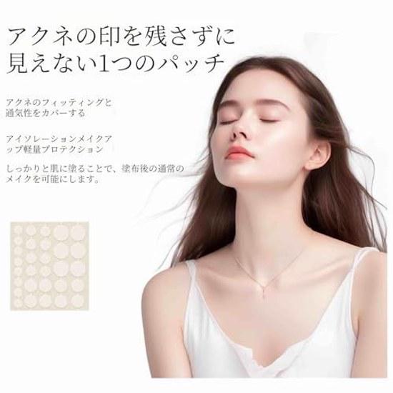 Acne Patch Hydrocolloid That Covers Face Invisible Spot Suitable All Skin Types (150 Pieces)