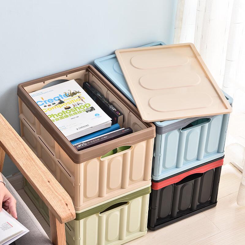 Portable Folding Plastic Storage Box