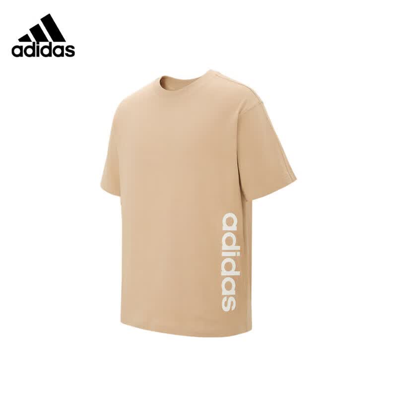 

Adidas Unisex Training & Lifestyle Short Sleeve T-Shirt S