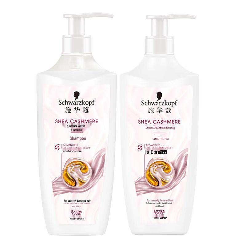 

Schwarzkopf Cashmere Nutritive Shampoo & Conditioner Set